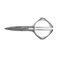 Ciseaux de cuisine Global - GKS-210 21 cm