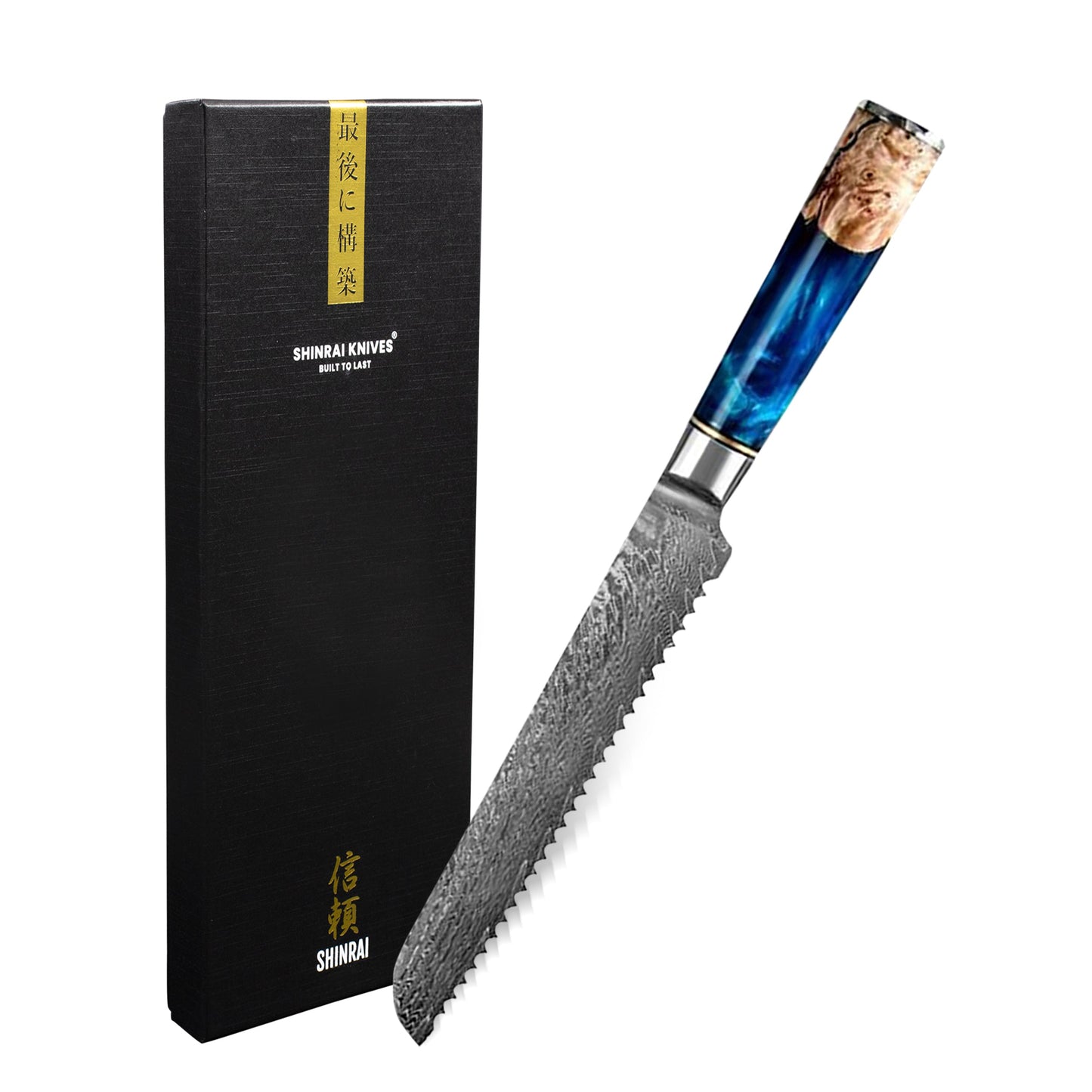 Shinrai Knives - Couteau à Pain Epoxy Saphir Damas 20 cm