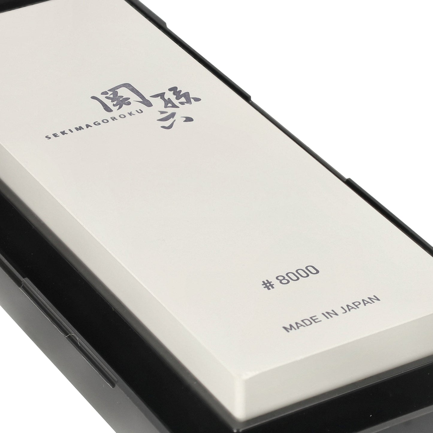 Kai Shun - Slijpsteen korrel: 8000 Slijpsteen Kai Shun 