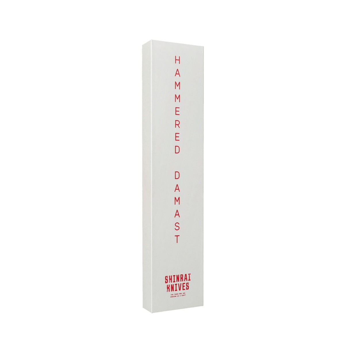 Shinrai Knives - Ensemble de 2 couteaux en damas martelé BR - Couteau de chef + Couteau Santoku
