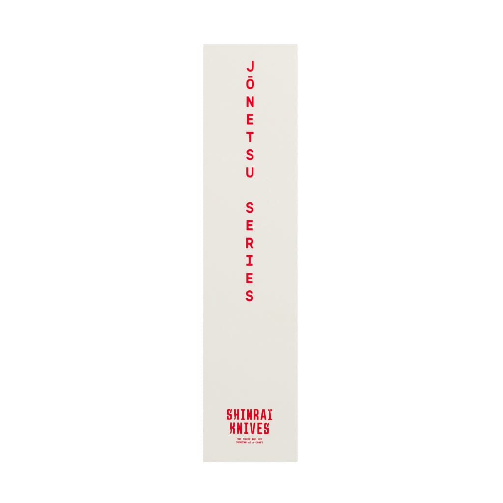 Shinrai Knives - Jōnetsu Damascus Santoku mes 18 cm Santokumes Shinrai Knives 