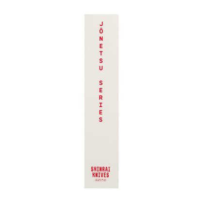 Shinrai Knives - Jōnetsu Damascus Schilmes 8 cm Schilmes Shinrai Knives 